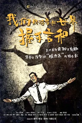 女同学臭脚调教脚奴